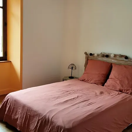 Maison Vintage بيت للعطل