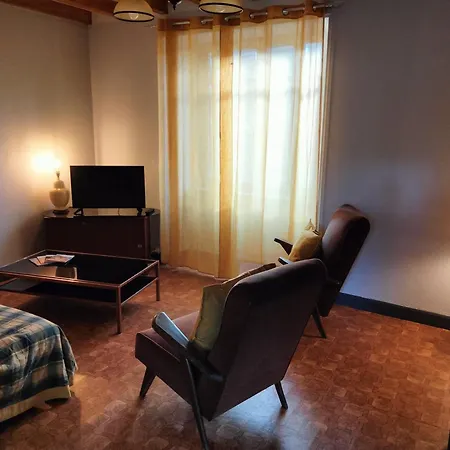 Maison Vintage بيت للعطل *