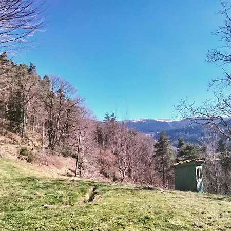 بيت للعطل Maison Vintage